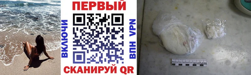 АМФЕТАМИН 97%  Купить где  Ялуторовск