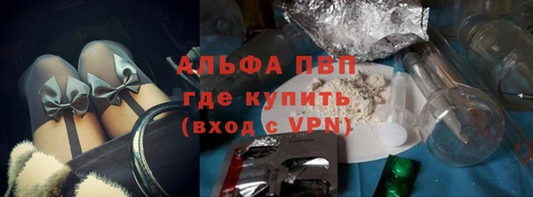 наркотики Пересвет