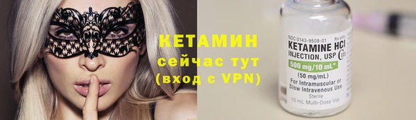 2c-b Переславль-Залесский