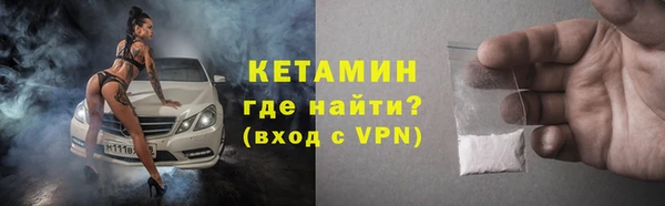 кокс Остров