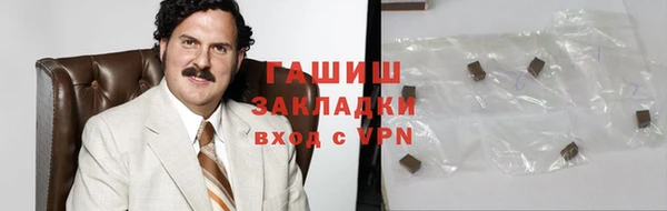 кокс Остров