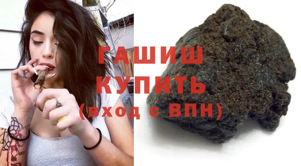 трава Пестово