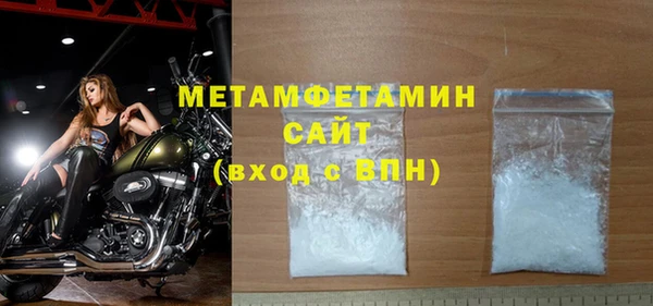 кокс Остров