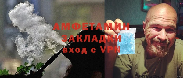 наркотики Пересвет